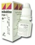 ميدودرين 1% 10 ملل نقط