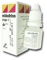 download (25) ميدودرين 1% 10 ملل نقط