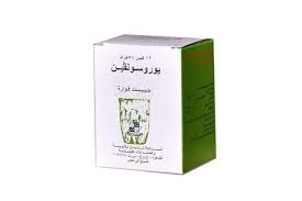 يوروسولفين اكياس 12 كيس