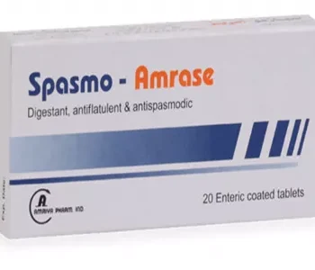 سبازمو-امريز 20 قرص