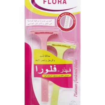 فيذر فلورا أمواس حريمي 2 قطعة Feather Flora Women's Razors