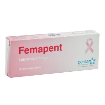 فيمابنت 2.5 مجم 14 قرص Femapent Letrozole