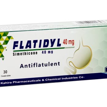 فلاتيديل 40 مجم 30 قرص مضغ Flatidyl – عبوة الدواء