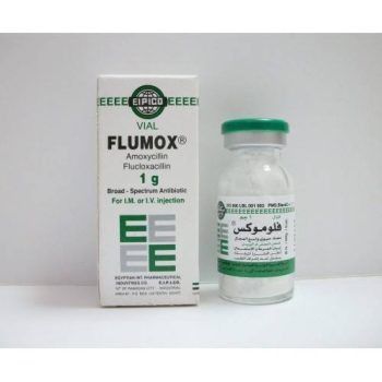 فلوموكس 1 جرام فيال Flumox Amoxicillin Flucloxacillin