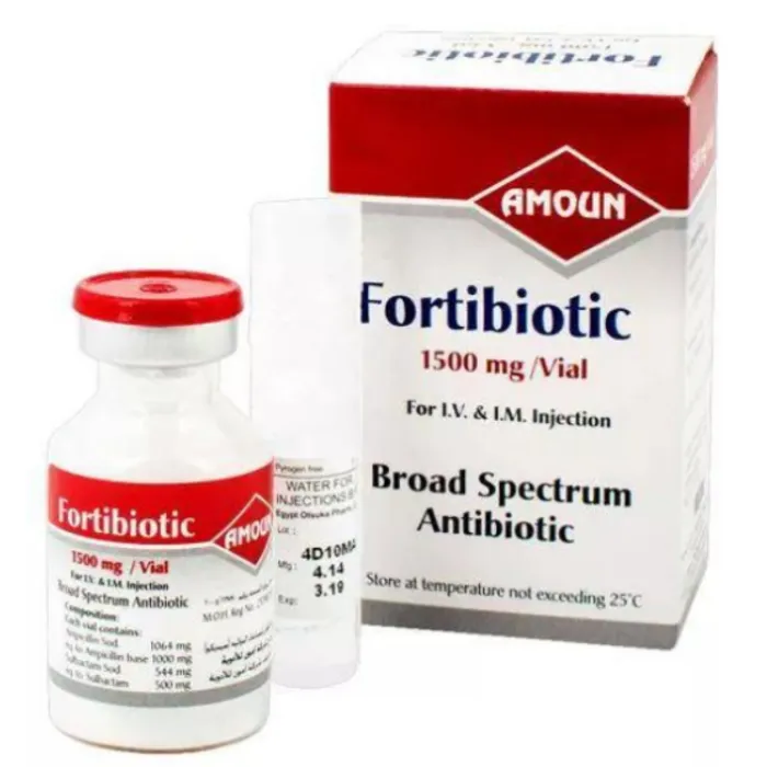 سعر فورتي بيوتك 1500 مجم فيال في مصر | Fortibiotic تفاصيل عبوة فورتي بيوتك 1500 مجم فيال للحقن