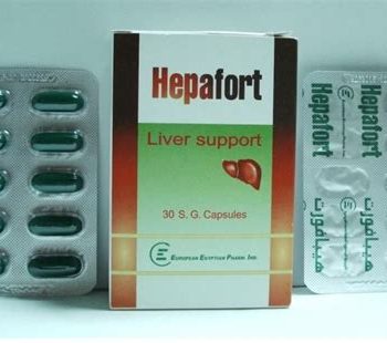 هيبافورت 30 كبسولة Hepafort Liver Support سعر في مصر