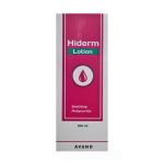هاي درم لوسيون 100 مل | Hi Derm Lotion هاي درم لوسيون 100 مل