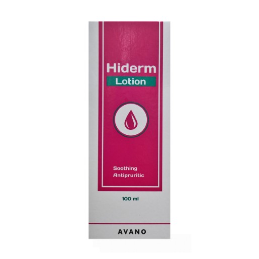 هاي درم لوسيون 100 مل هاي درم لوسيون 100 مل Hi Derm Lotion