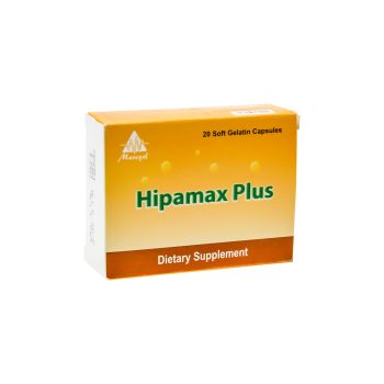 هيبامكس بلاس 20 كبسولة Hipamax Plus Marcyrl