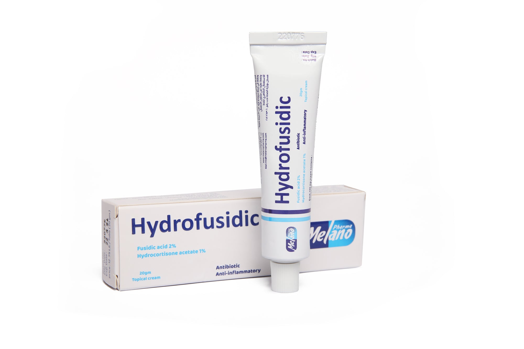 هيدروفيوسيديك كريم 20 جم Hydrofusidic هيدروفيوسيديك كريم 20 جم Hydrofusidic حمض الفيوسيديك 2% وهيدروكورتيزون 1%