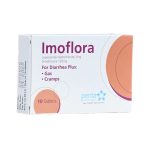 إيموفلورا 2/125 مجم 10 أقراص | Imoflora ايموفلورا 2/125 مجم 10 أقراص
