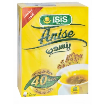 ايزيس ينسون 12 كيس