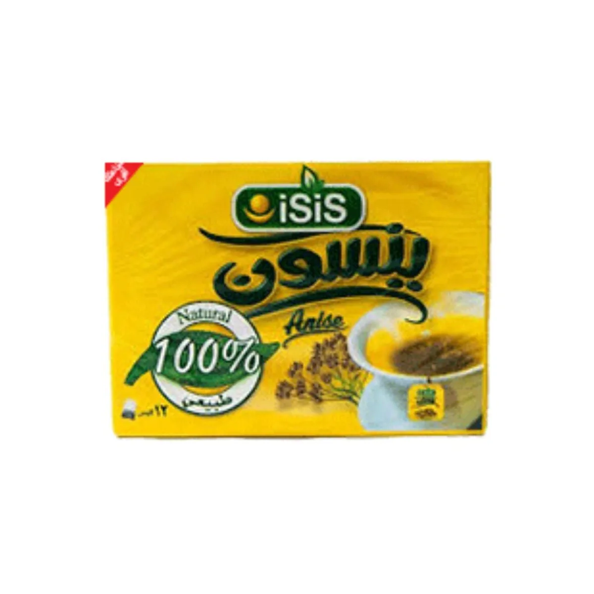 سعر ايزيس ينسون 12 كيس في مصر | ISIS Anise عبوة ايزيس ينسون 12 كيس