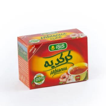 ايزيس كركديه 12 كيس