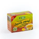 ايزيس ليمون وزنجبيل 12 كيس