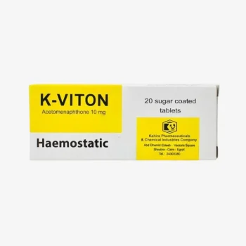 ك فيتون 10 مجم 20 قرص K-Viton Vitamin K4
