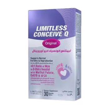 ليمتلس كونسيف كيو أورجينال 30 قرص Limitless Conceive Q Original