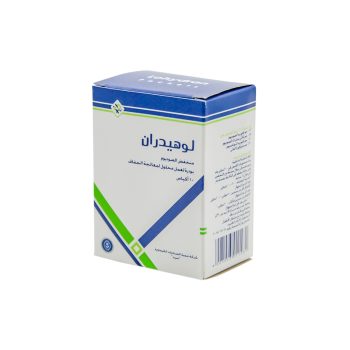 لوهيدران 10 أكياس محلول معالجة الجفاف Lohydran ORS