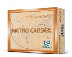 ميثوكاربكس 10 أقراص Methocarbex سعر في مصر