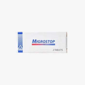 ميجروستوب 12.5 مجم 2 قرص Migrostop – ألموتريبتان لعلاج نوبة الصداع النصفي