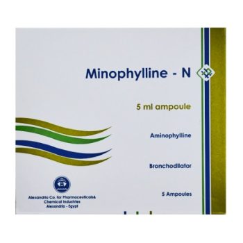 مينوفيللين ان 2.5% 5 أمبولات Minophylline N Aminophylline