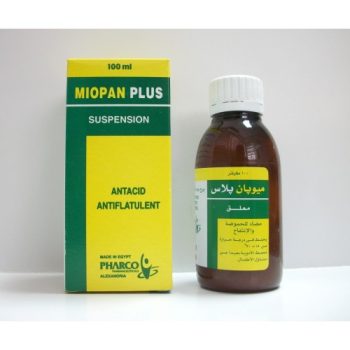 ميوبان بلس 100 مل معلق Miopan Plus للحموضة