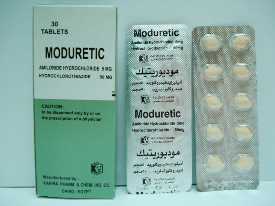 موديوريتيك 5/50 مجم 30 قرص موديوريتيك 5/50 مجم 30 قرص Moduretic Amiloride Hydrochlorothiazide