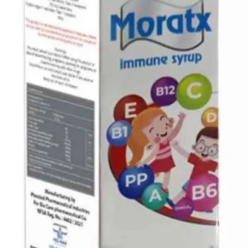 موراتكس شراب 120 مل Moratx Syrup Multivitamins