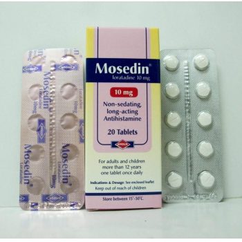موسيدين لوراتادين 10 مجم 20 قرص Mosedin 10 mg