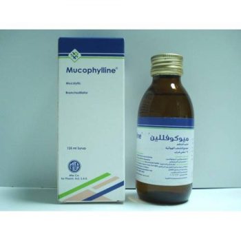 ميوكوفيللين شراب 125 مل Mucophylline Bromhexine Acefylline Piperazine