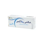 مالتي ريلاكس multi relax 10