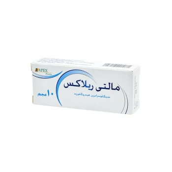 مالتي ريلاكس 10 مجم 20 قرص Multi-Relax Cyclobenzaprine HCl من Apex Pharma