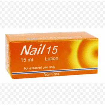 نيل 15 لوشن 15 مل Nail 15 Lotion Global Napi