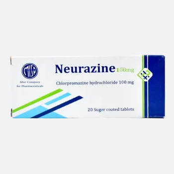 نيورازين كلوربرومازين 100 مجم 20 قرص Neurazine 100 mg
