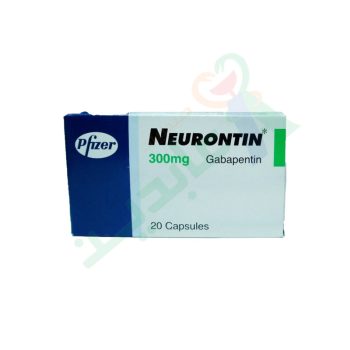 نيورنتين 300 مجم 20 كبسولة Neurontin Gabapentin