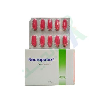 نيوروباتكس 600 مجم 20 كبسولة Neuropatex Alpha Lipoic Acid