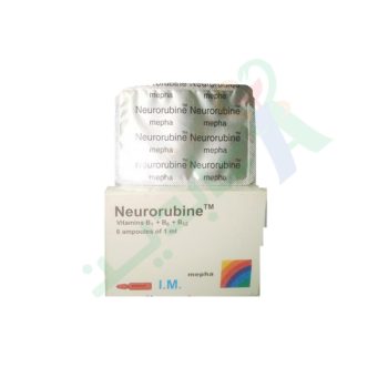 نيوروروبين 6 أمبولات Neurorubine Vitamin B1 B6 B12