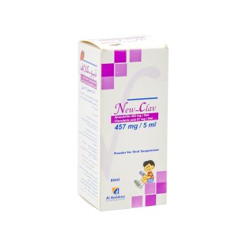 نيو كلاف 457 مجم لكل 5 مل معلق 80 مل New-Clav