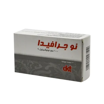 سعر نو جرافيدا 100 مجم 12 لبوس مهبلي في مصر