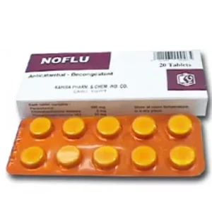 نوفلو | 20 قرص