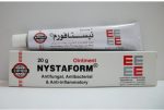 نيستافورم مرهم 20 جم