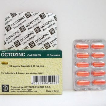 أكتوزنك زنك 25 مجم كبريتات الزنك 110 مجم 20 كبسولة Octozinc