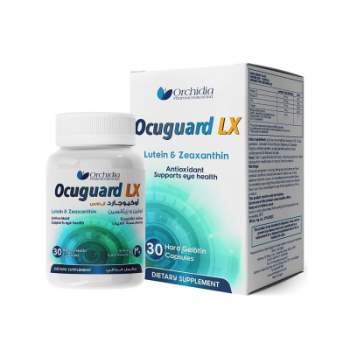 اوكيوجارد LX 30 كبسولة Ocuguard LX Lutein Zeaxanthin