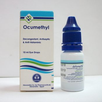 اوكيوميثيل قطرة عين 10 مل Ocumethyl Diphenhydramine Naphazoline Zinc Sulphate Alexandria