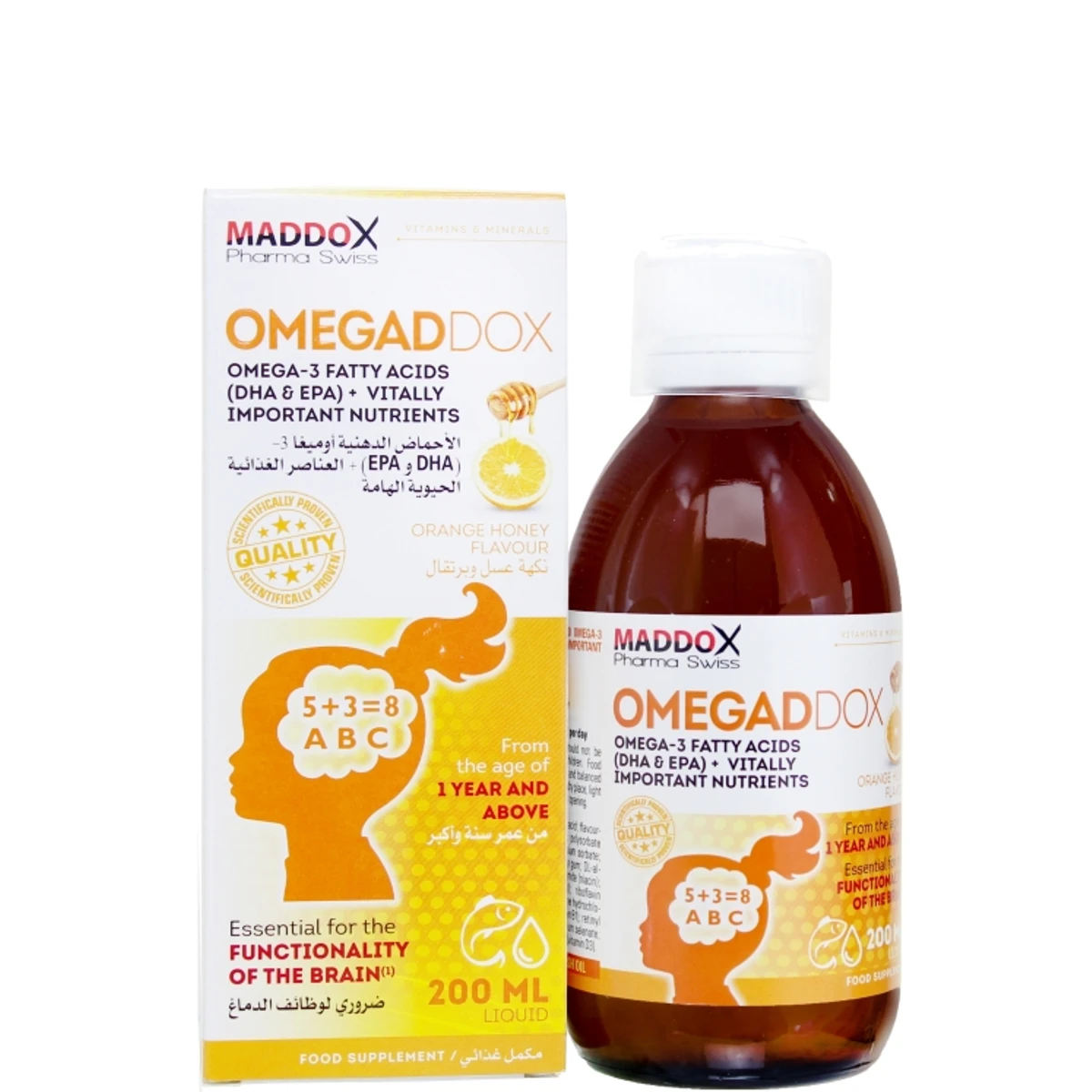 اوميجادوكس سائل 200 مل | Omegaddox Liquid اوميجادوكس سائل 200 مل Omegaddox Liquid أوميجا 3 وفيتامينات