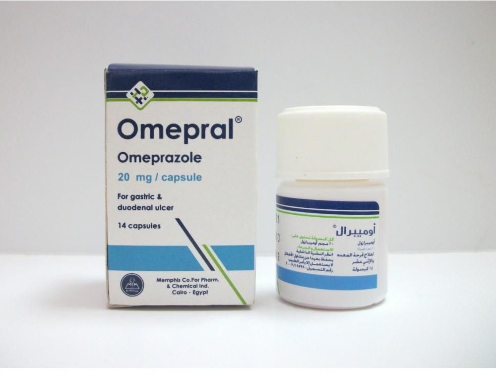 اوميبرال 20 مجم 14 كبسولة اوميبرال 20 مجم 14 كبسولة Omepral Omeprazole