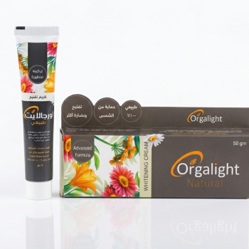 اورجالايت كريم تفتيح 50 جم Orgalight Whitening Cream