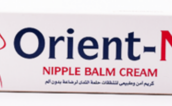اورينت ان كريم 50 مل Orient-N Nipple Balm Cream