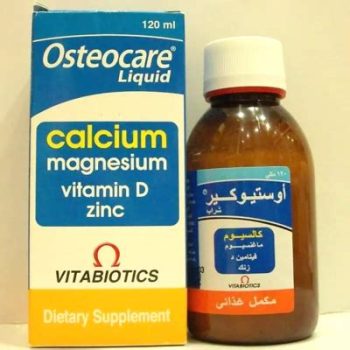 أوستيوكير ليكويد شراب 120 مل Osteocare Liquid