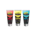 بالمرز Wet Look Styling Gel 150 جم